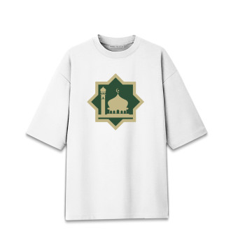 Женская Хлопковая футболка оверсайз Ислам