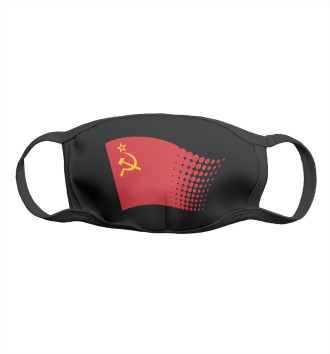 Мужская Маска СССР - Флаг