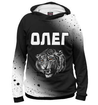 Худи для мальчиков Олег - Тигр