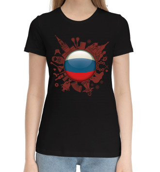 Женская Хлопковая футболка Глобус России