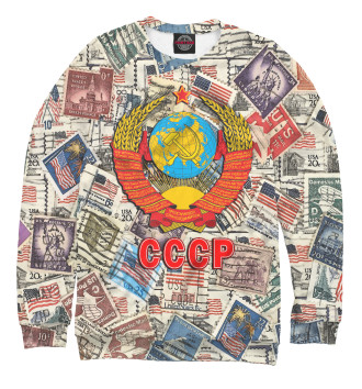 Мужской Свитшот СССР путешественник