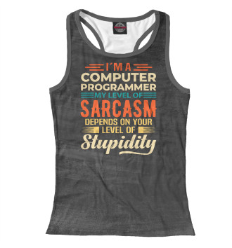 Женская Борцовка I'm A Computer Programmer