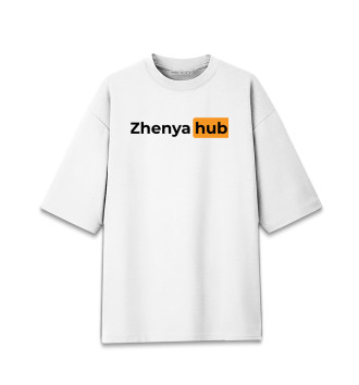 Женская Хлопковая футболка оверсайз Zhenya | Hub