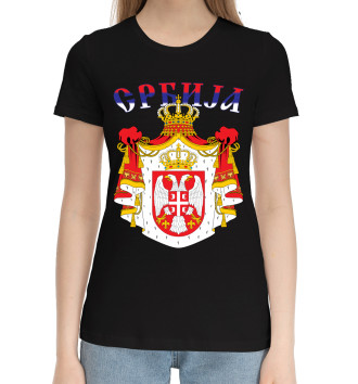 Женская Хлопковая футболка Сербия