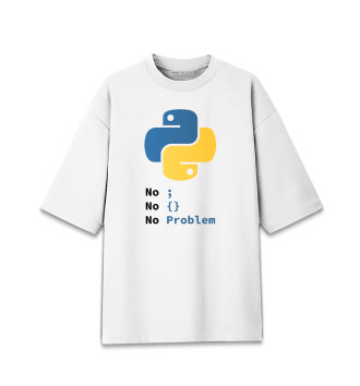 Мужская Хлопковая футболка оверсайз Python No Problem