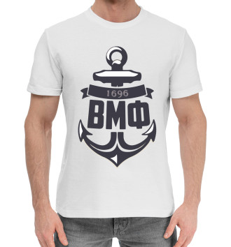 Мужская Хлопковая футболка ВМФ