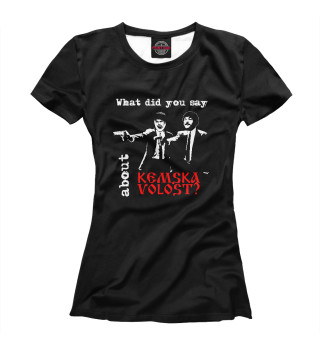 Женская футболка KEMSKA VOLOST