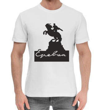 Мужская Хлопковая футболка Ереван