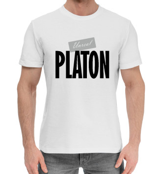 Мужская Хлопковая футболка Платон