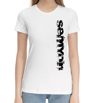 Женская Хлопковая футболка Семен (брызги красок)