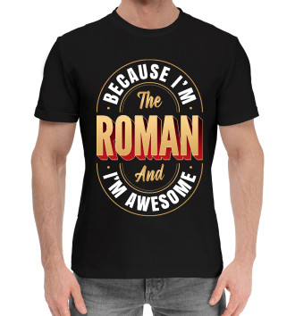Мужская Хлопковая футболка Roman Классный