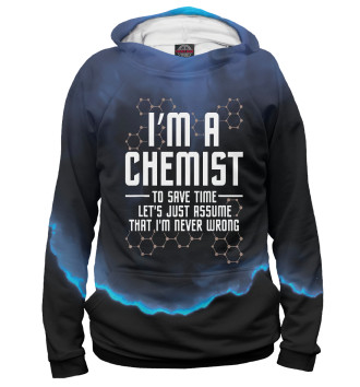 Женское Худи Im A Chemist Chemistry