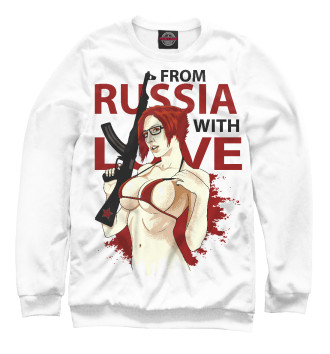 Свитшот для девочек Из России с любовью (girl)