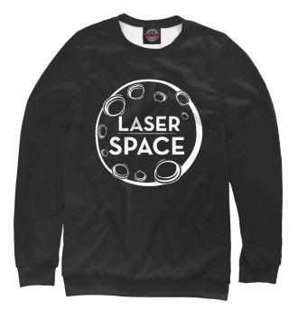 Мужской Свитшот Laser Space