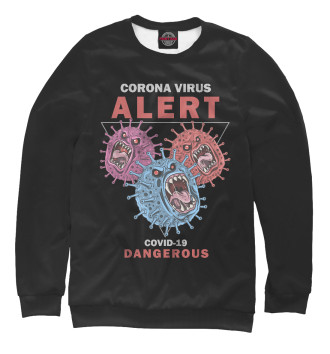 Мужской Свитшот Corona Virus