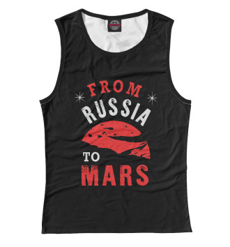 Майка для девочек Из России на Марс