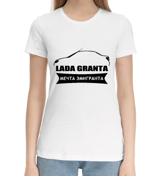 Женская Хлопковая футболка LADA GRANTA