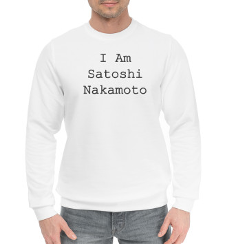 Мужской Хлопковый свитшот I Am Satoshi Nakamoto