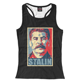 Женская Борцовка Stalin