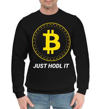 Мужской Хлопковый свитшот Just Hodl It - Bitcoin