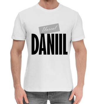 Мужская Хлопковая футболка Нереальный Даниил