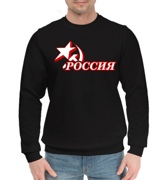 Мужской Хлопковый свитшот Герб России (красный)