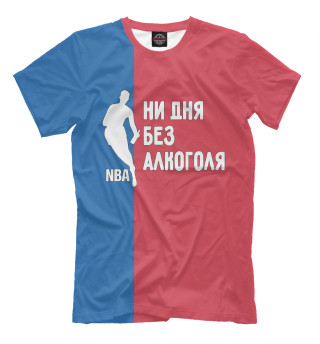 Мужская футболка Ни дня Без Алкоголя (NBA )
