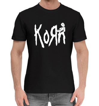 Мужская Хлопковая футболка KoЯn - надпись