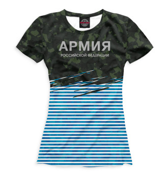 Женская Футболка Армия Российской Федерации