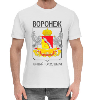 Женская хлопковая футболка Воронеж