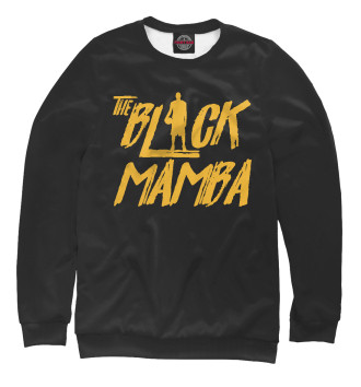 Свитшот для мальчиков The Black Mamba