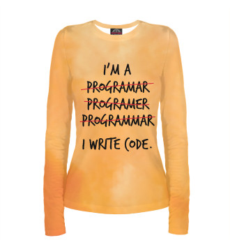 Женский Лонгслив I'm a programmer