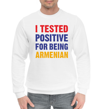 Мужской Хлопковый свитшот Positive Armenian