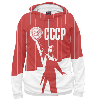 Женское Худи СССР - Герб Советского союза