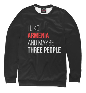 Женский Свитшот I Llke Armenia