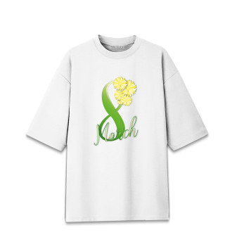 Женская Хлопковая футболка оверсайз Праздничная восьмерка