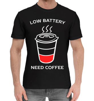 Мужская Хлопковая футболка Низкий заряд - нужен кофе