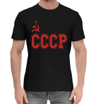 Мужская Хлопковая футболка СССР Советский союз в полосу на красном