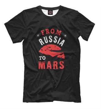 Мужская Футболка Из России на Марс