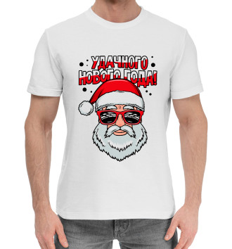 Мужская Хлопковая футболка Прикольный Дед Мороз (5.1)