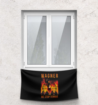 Флаг Wagner we stop terror