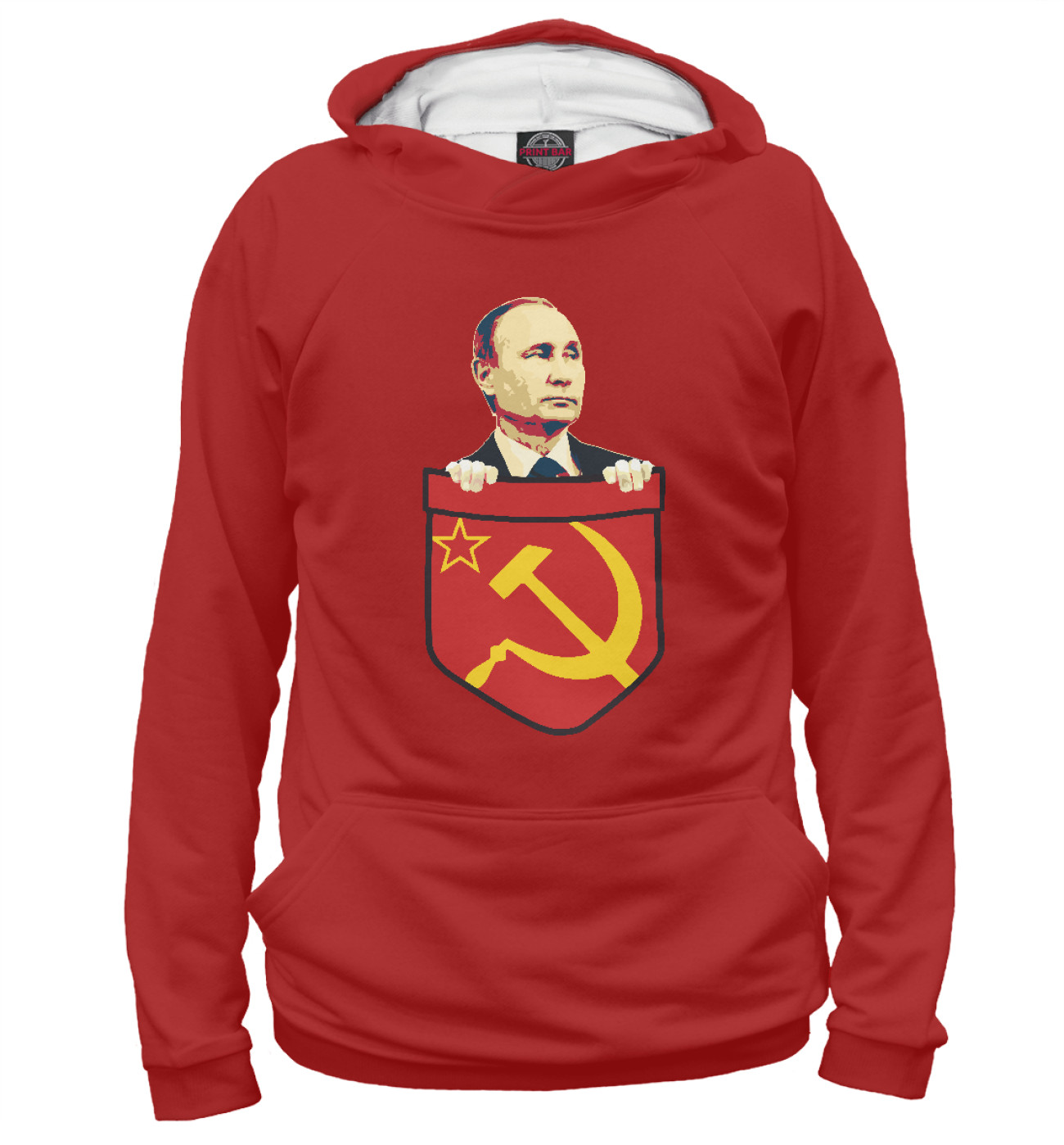 Худи с Путиным