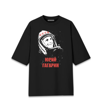 Женская Хлопковая футболка оверсайз Юрий Гагарин