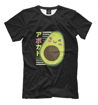 Kawaii Anime Avocado