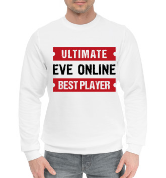 Мужской Хлопковый свитшот EVE Online Ultimate