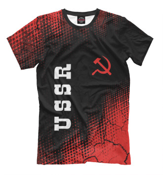 Мужская Футболка USSR / СССР
