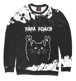  Papa Roach | Рок Кот