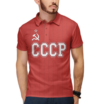 Мужское Поло СССР Советский союз в полосу на красном