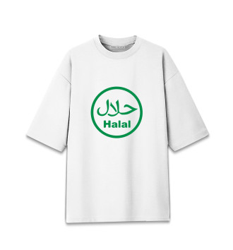 Женская Хлопковая футболка оверсайз Халальная еда
