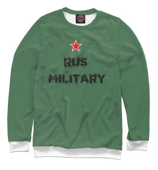 Мужской свитшот Rus Militari